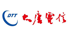 大唐电信