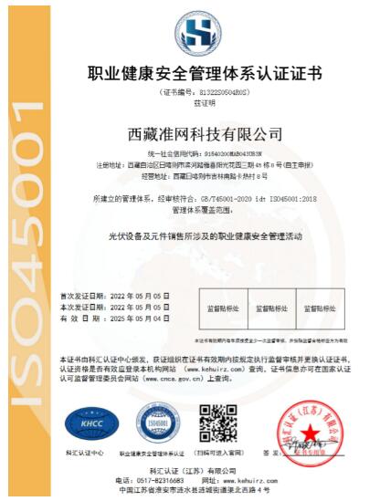 1655014899172444.jpg