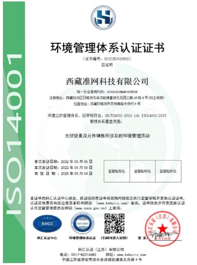 1655015218926440.jpg