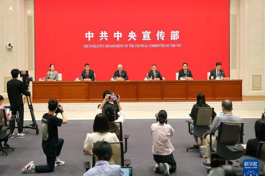 中国这十年·系列主题新闻发布｜科技事业发生历史性、整体性、格局性重大变化——“中国这十年”系列主题新闻发布聚焦“实施创新驱动发展战略 建设科技强国”